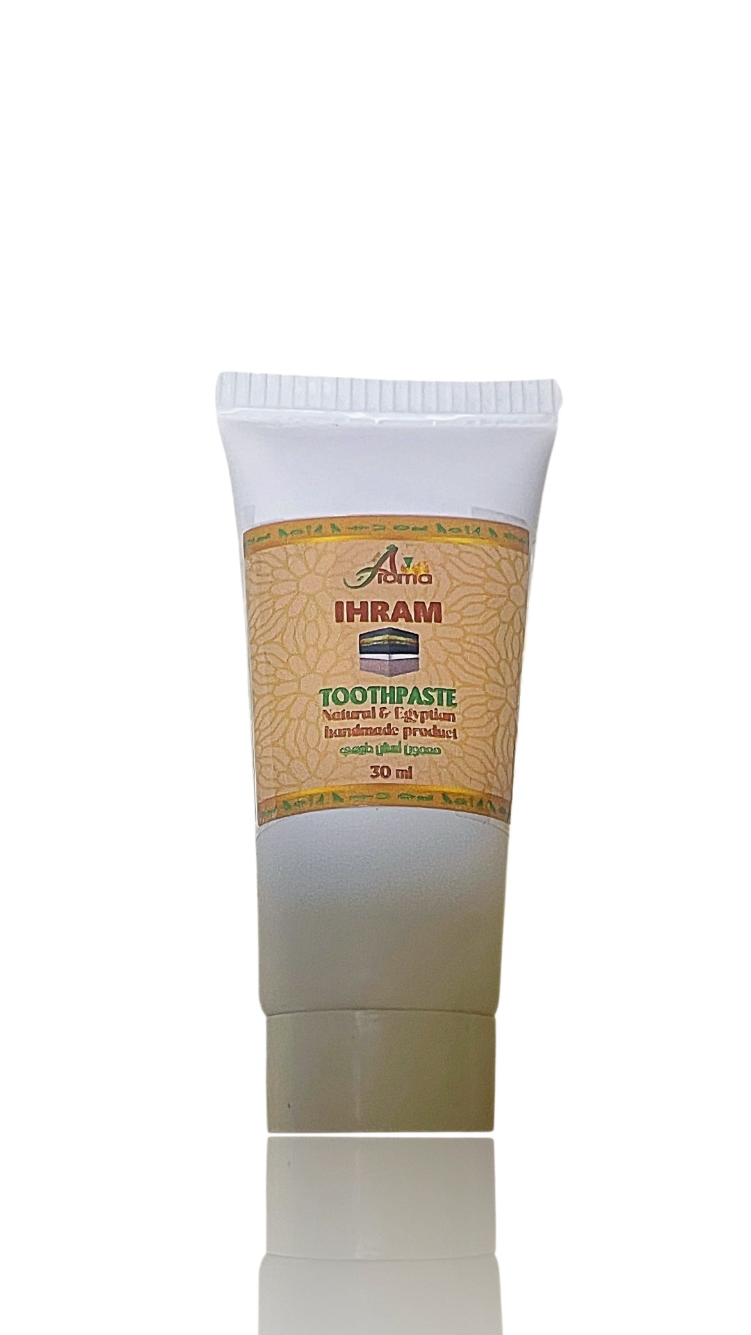  IHRAM Set  باكيدج الاحرام       اضغط  الصورة  لتصفح المحتويات     