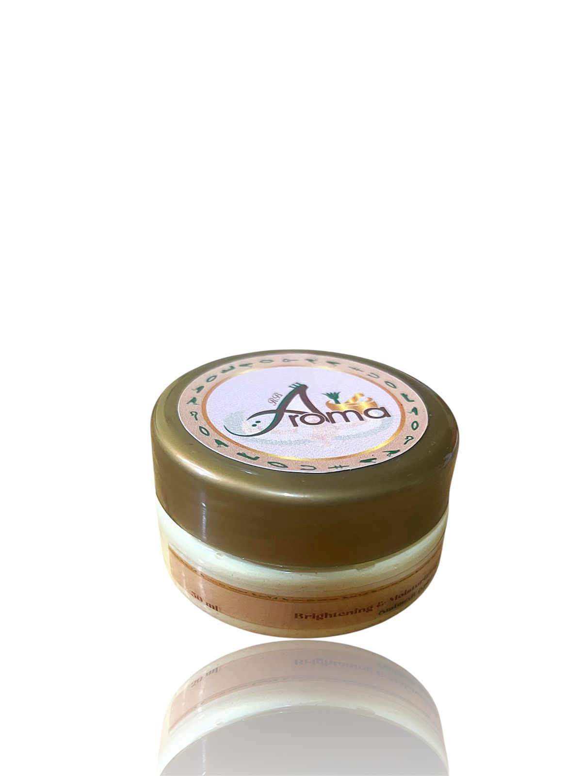 Foot Balm      مرطب القدم