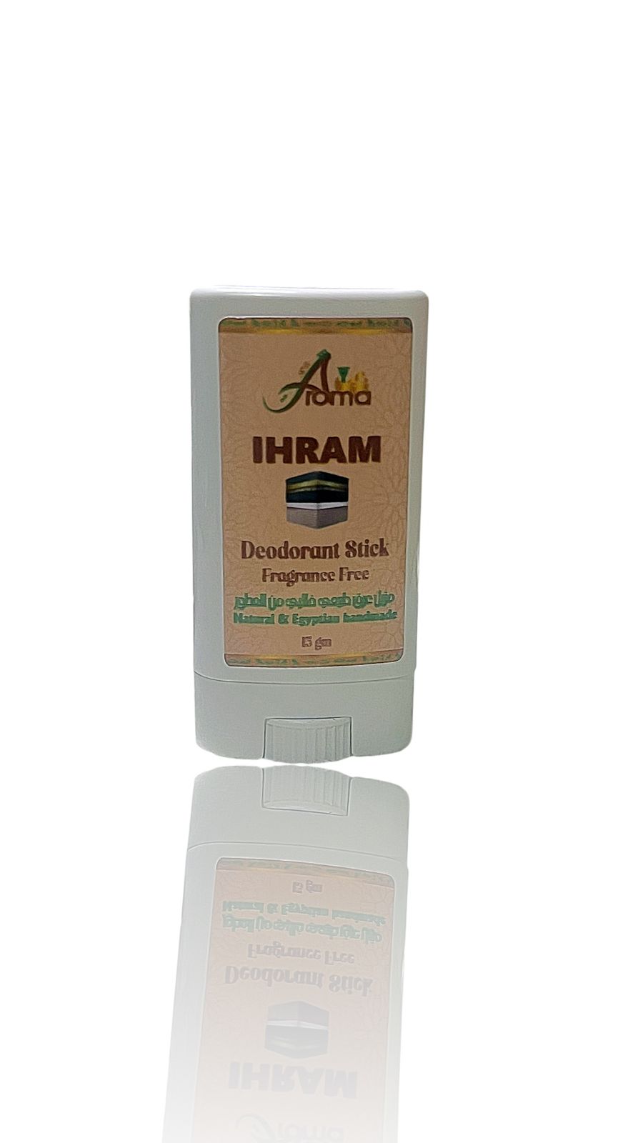  IHRAM Set  باكيدج الاحرام       اضغط  الصورة  لتصفح المحتويات     