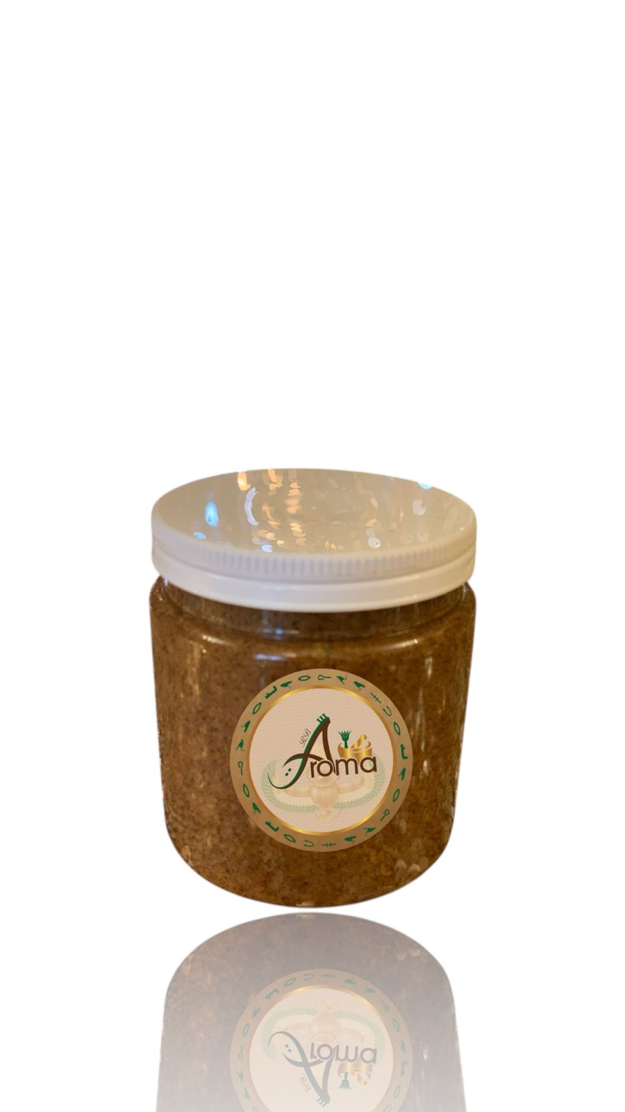 Coffee & whipped Butter scrub سكراب القهوة والزبد المخفوق