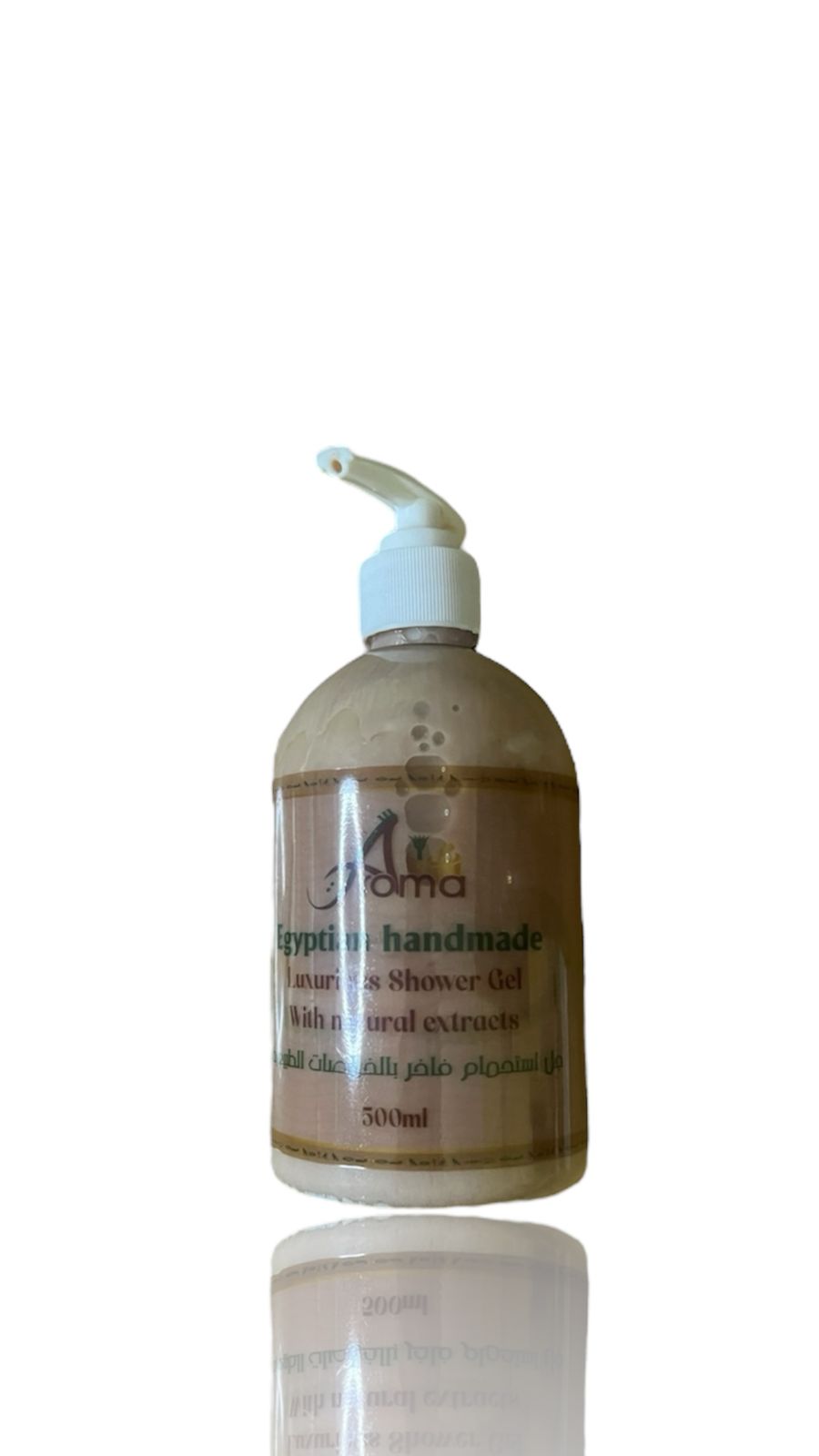   Moisturizing shower gel  جل استحمام مرطب للبشرة