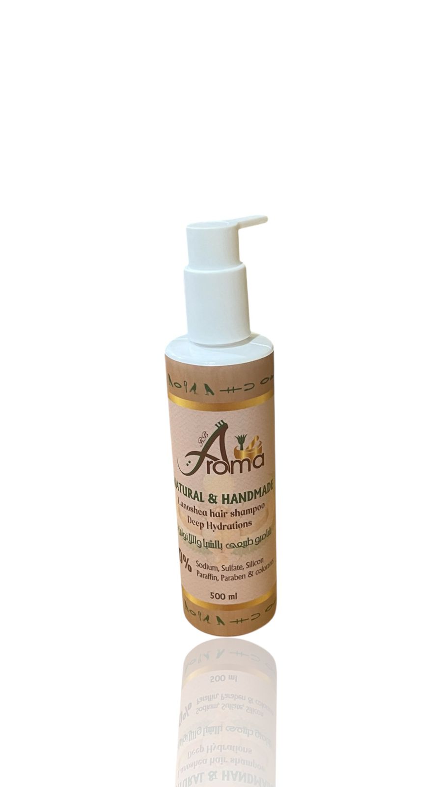 Lanoshea Shampoo   شامبو لانوشيا